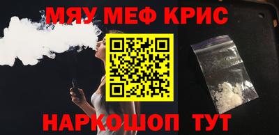 круглые Ростов-на-Дону