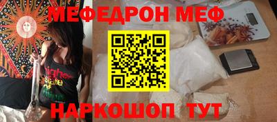гашиш Саяногорск