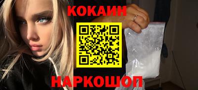 круглые Ростов-на-Дону