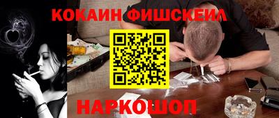 круглые Ростов-на-Дону