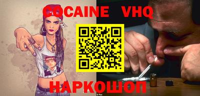 круглые Ростов-на-Дону