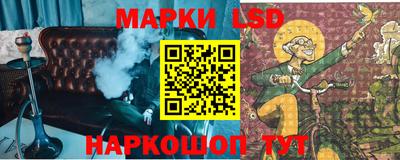 мяу мяу кристалл Ростов Великий