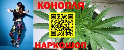 круглые Ростов-на-Дону