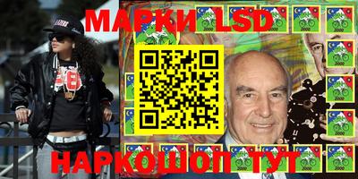 мяу мяу кристалл Ростов Великий