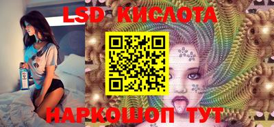 круглые Ростов-на-Дону