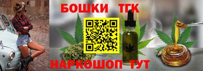 мяу мяу кристалл Ростов Великий