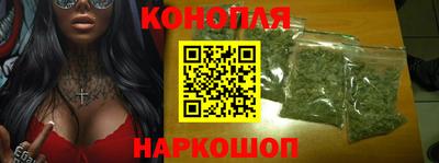 эйфоретик Ртищево