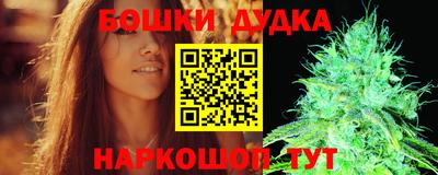 мяу мяу кристалл Ростов Великий