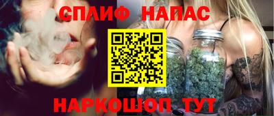 мяу мяу кристалл Ростов Великий
