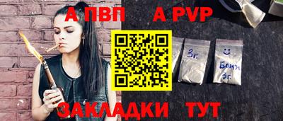 круглые Ростов-на-Дону