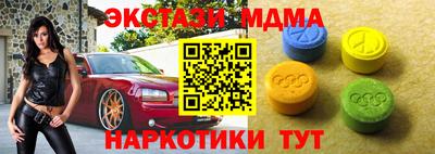 гашиш Саяногорск