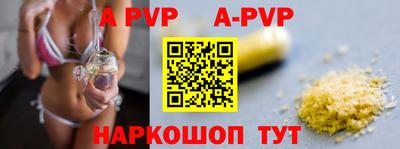круглые Ростов-на-Дону