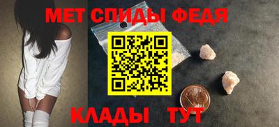 стаф Саянск