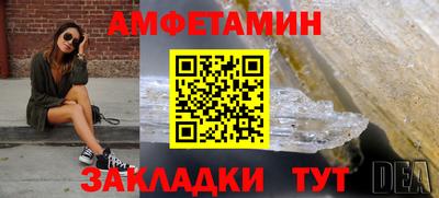 круглые Ростов-на-Дону