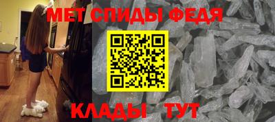 гашиш Саяногорск