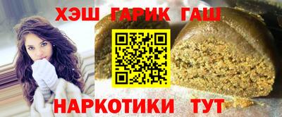 бутик Сафоново