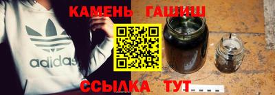 мяу мяу кристалл Ростов Великий