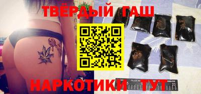 эйфоретик Ртищево
