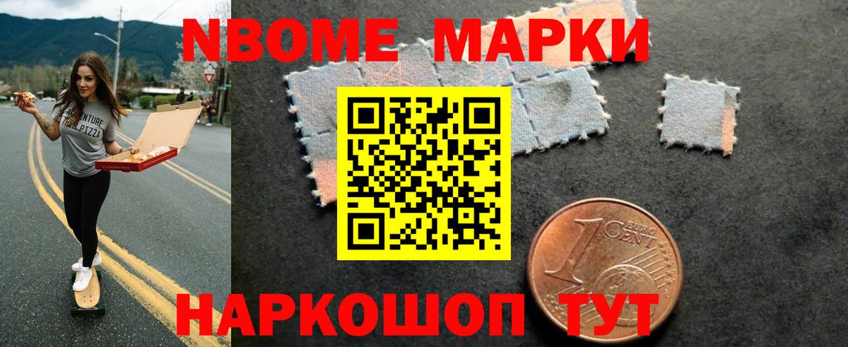 Киров  ЛСД экстази ecstasy  Лсд 25 экстази ecstasy  ЛСД экстази  Вход с VPN 