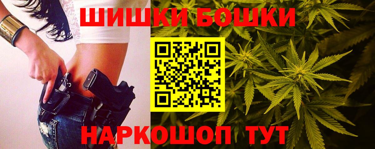 Конопля ГИДРОПОН Киров